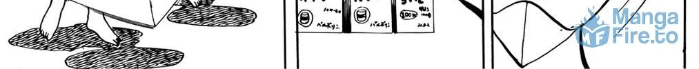 Read Wingman chapter 35 image 29 on Lezhin
