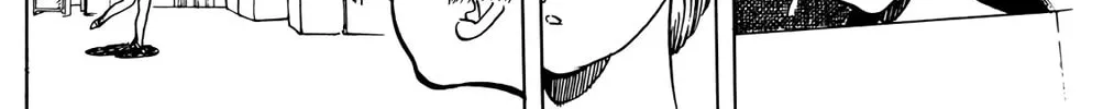 Read Wingman chapter 35 image 31 on Lezhin
