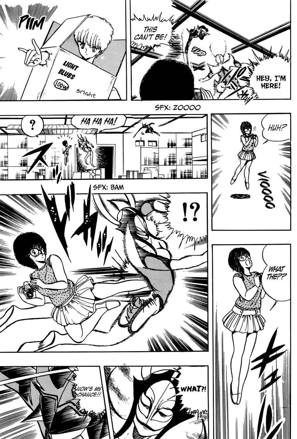 Read Wingman chapter 35 image 32 on Lezhin
