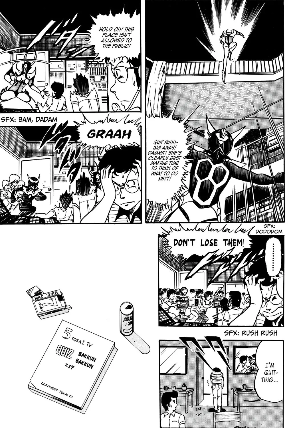 Read Wingman chapter 35 image 8 on Lezhin