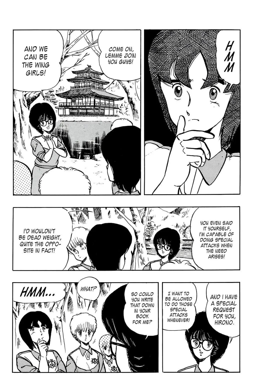 Read Wingman chapter 36 image 15 on Lezhin
