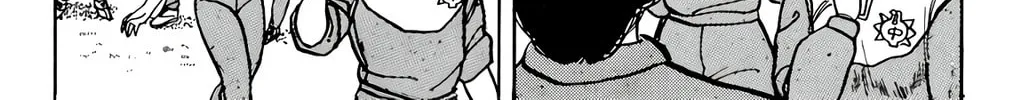 Read Wingman chapter 36 image 18 on Lezhin