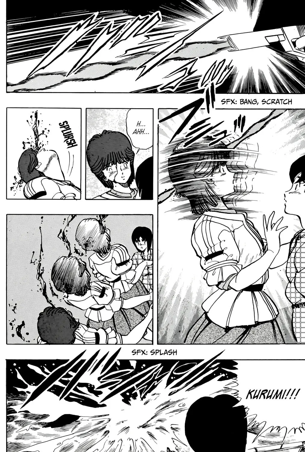 Read Wingman chapter 36 image 35 on Lezhin