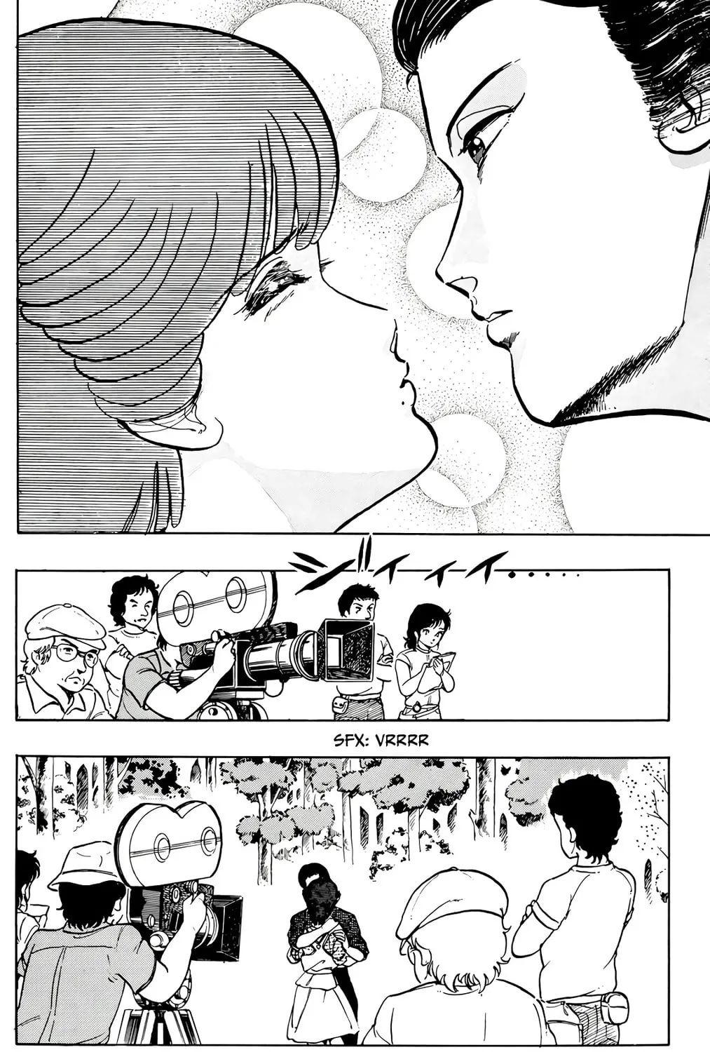 Read Wingman chapter 36 image 7 on Lezhin