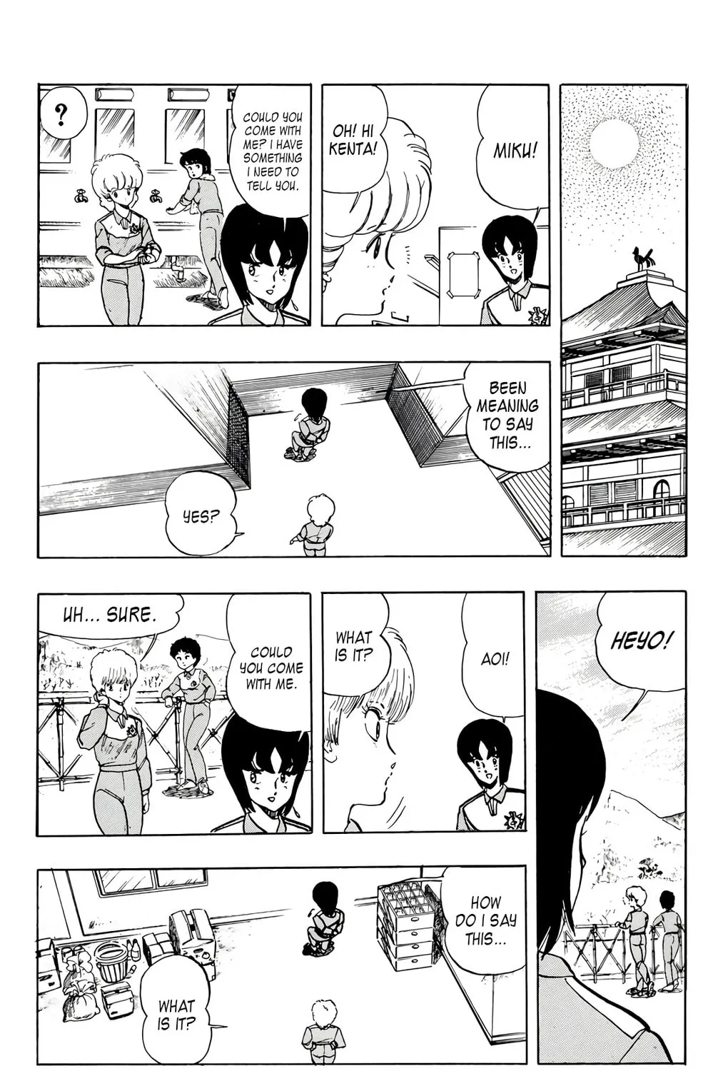 Read Wingman chapter 37 image 26 on Lezhin