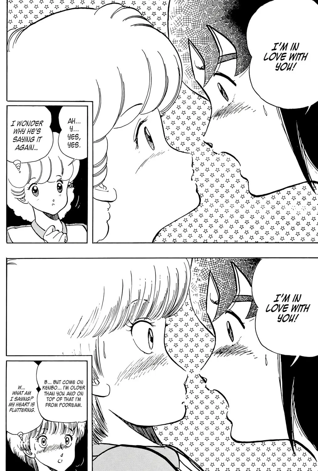 Read Wingman chapter 37 image 30 on Lezhin