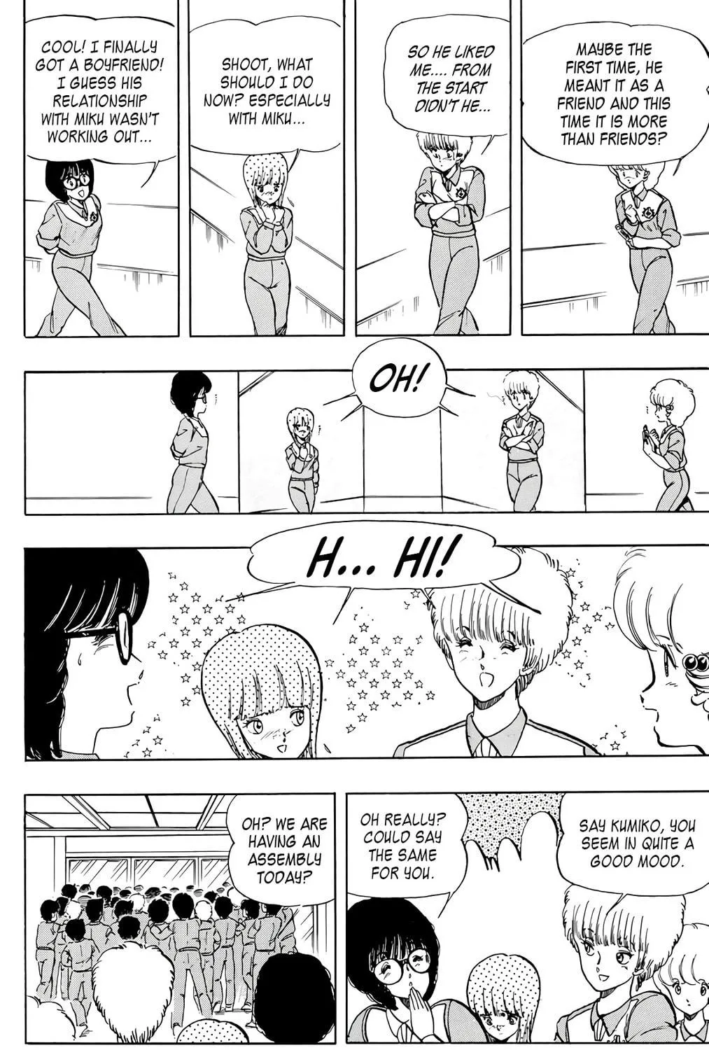 Read Wingman chapter 37 image 34 on Lezhin