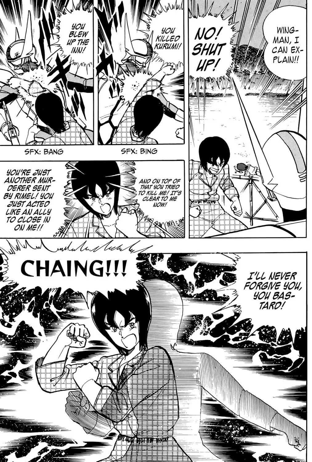 Read Wingman chapter 37 image 4 on Lezhin