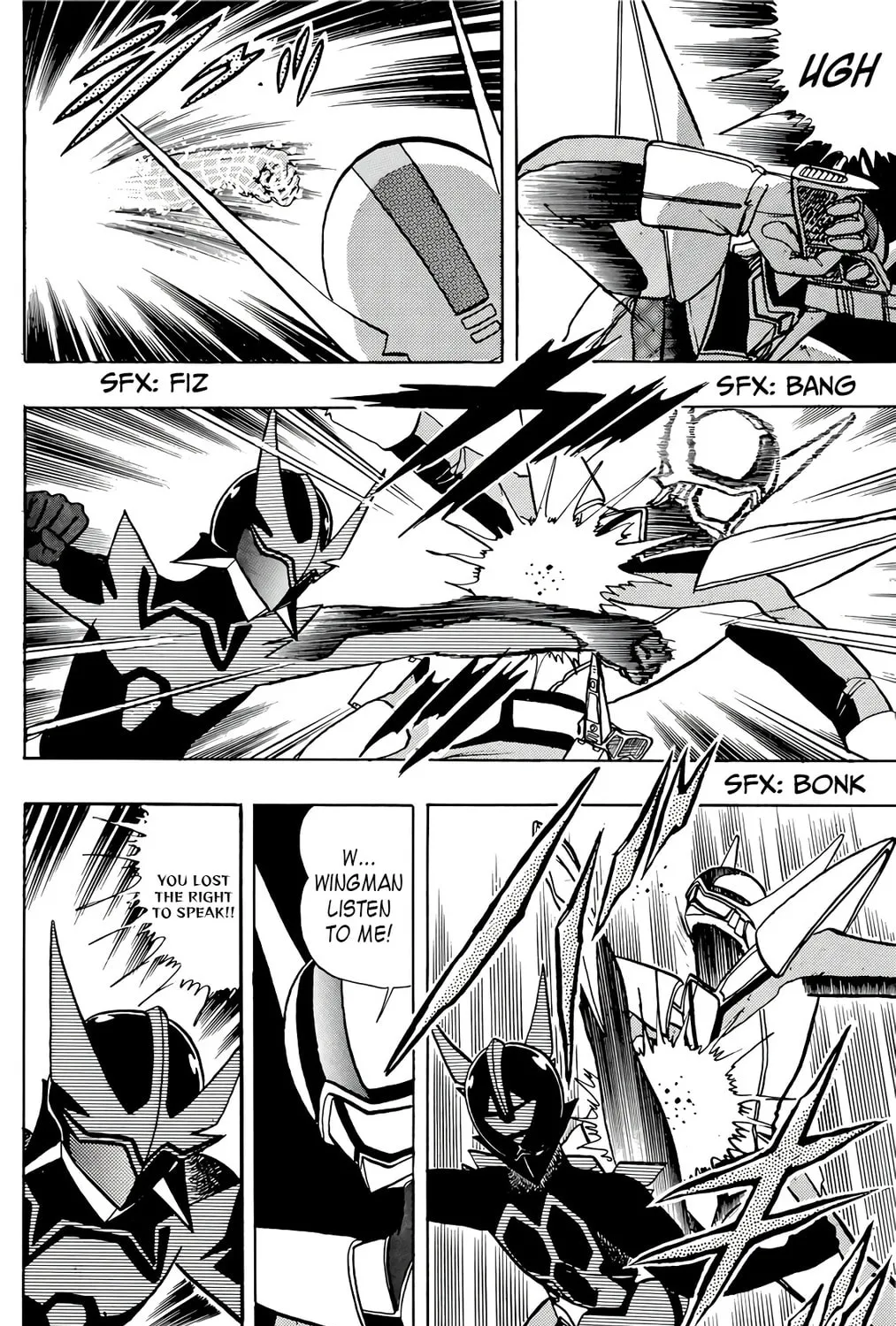 Read Wingman chapter 37 image 6 on Lezhin
