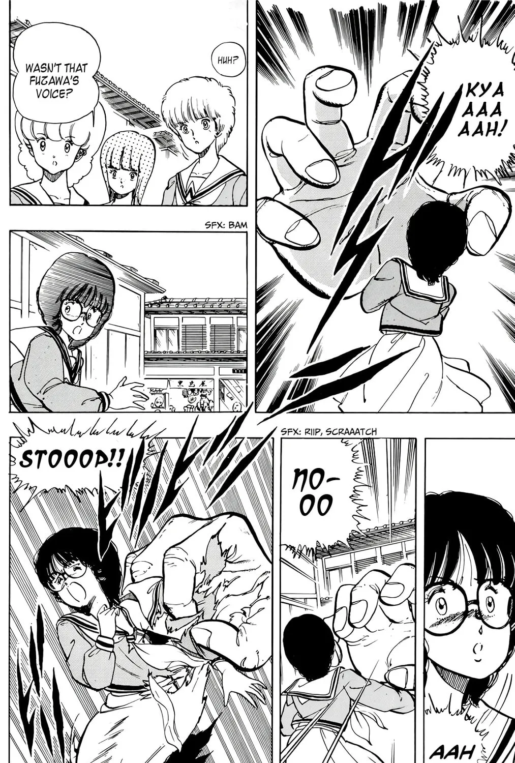 Read Wingman chapter 38 image 14 on Lezhin