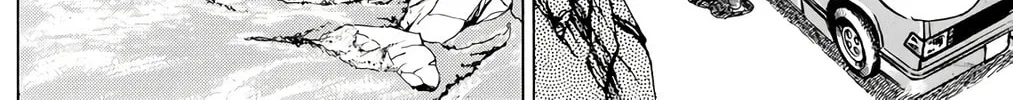 Read Wingman chapter 38 image 27 on Lezhin