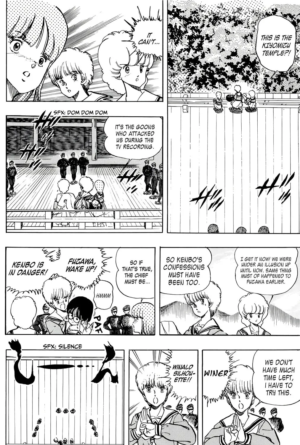 Read Wingman chapter 38 image 30 on Lezhin