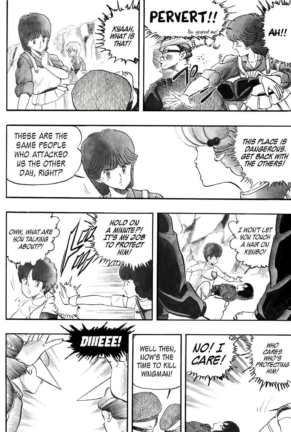Read Wingman chapter 39 image 16 on Lezhin