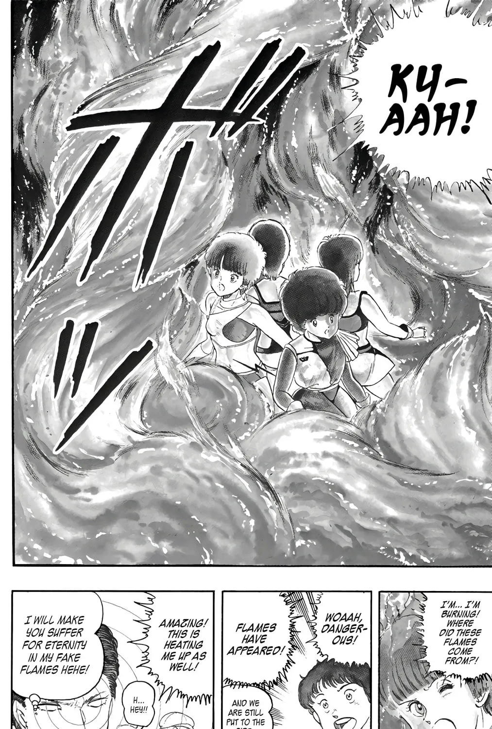 Read Wingman chapter 39 image 20 on Lezhin