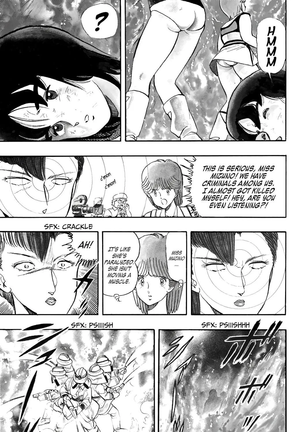 Read Wingman chapter 39 image 22 on Lezhin