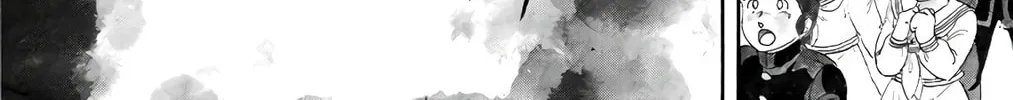 Read Wingman chapter 39 image 3 on Lezhin