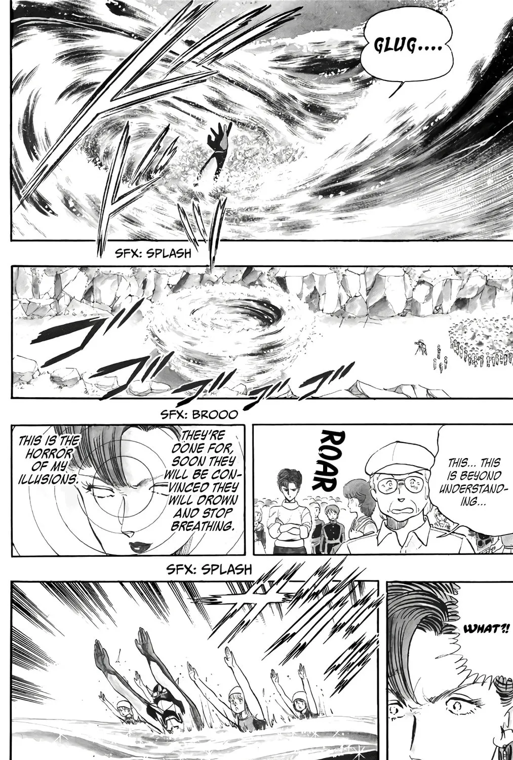 Read Wingman chapter 39 image 32 on Lezhin