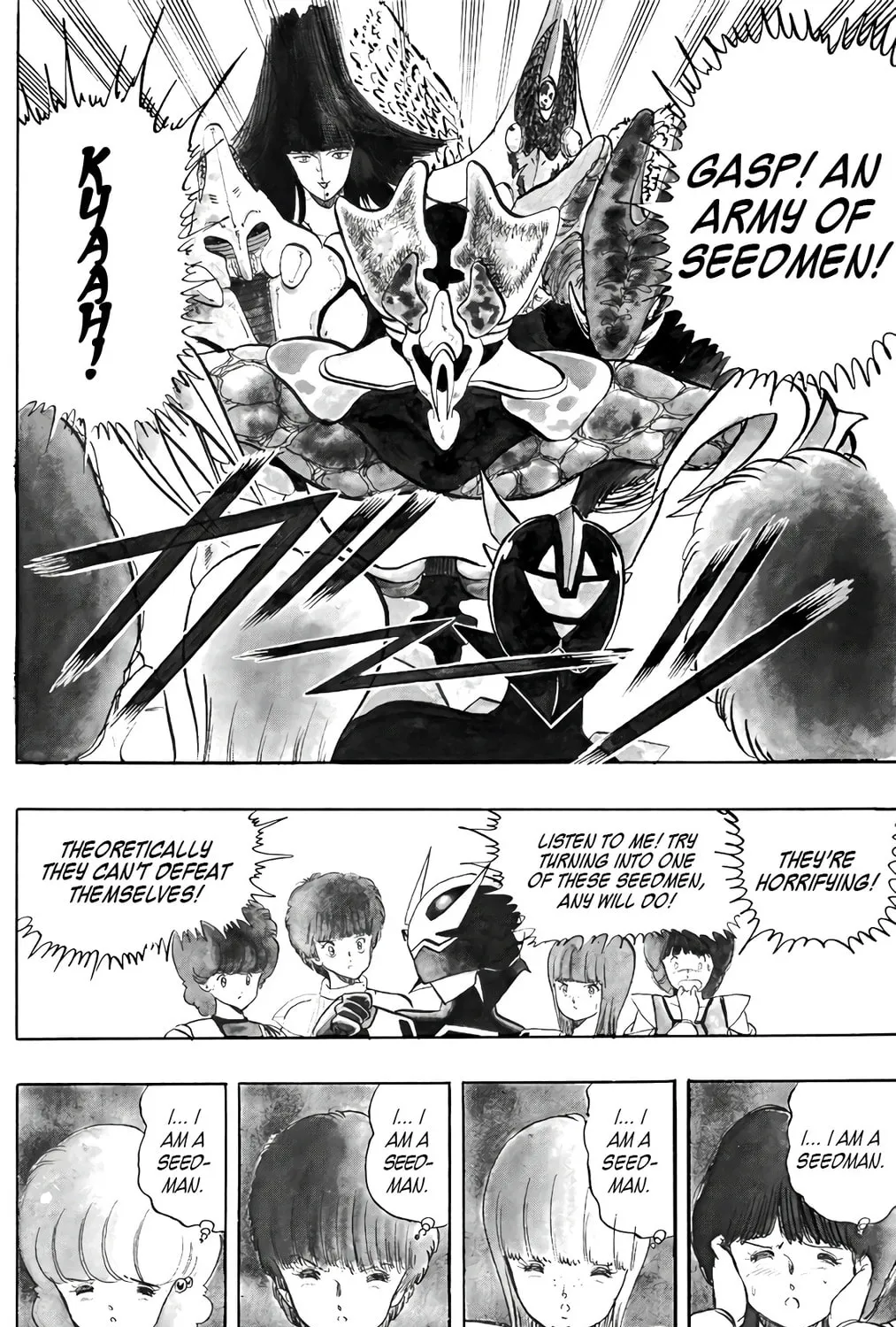 Read Wingman chapter 39 image 36 on Lezhin