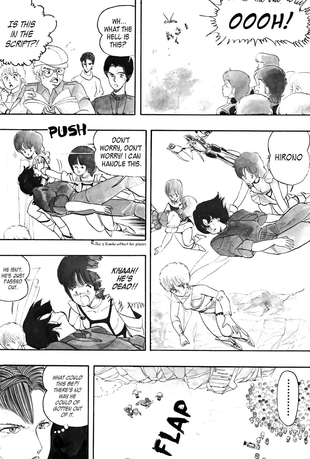 Read Wingman chapter 39 image 6 on Lezhin