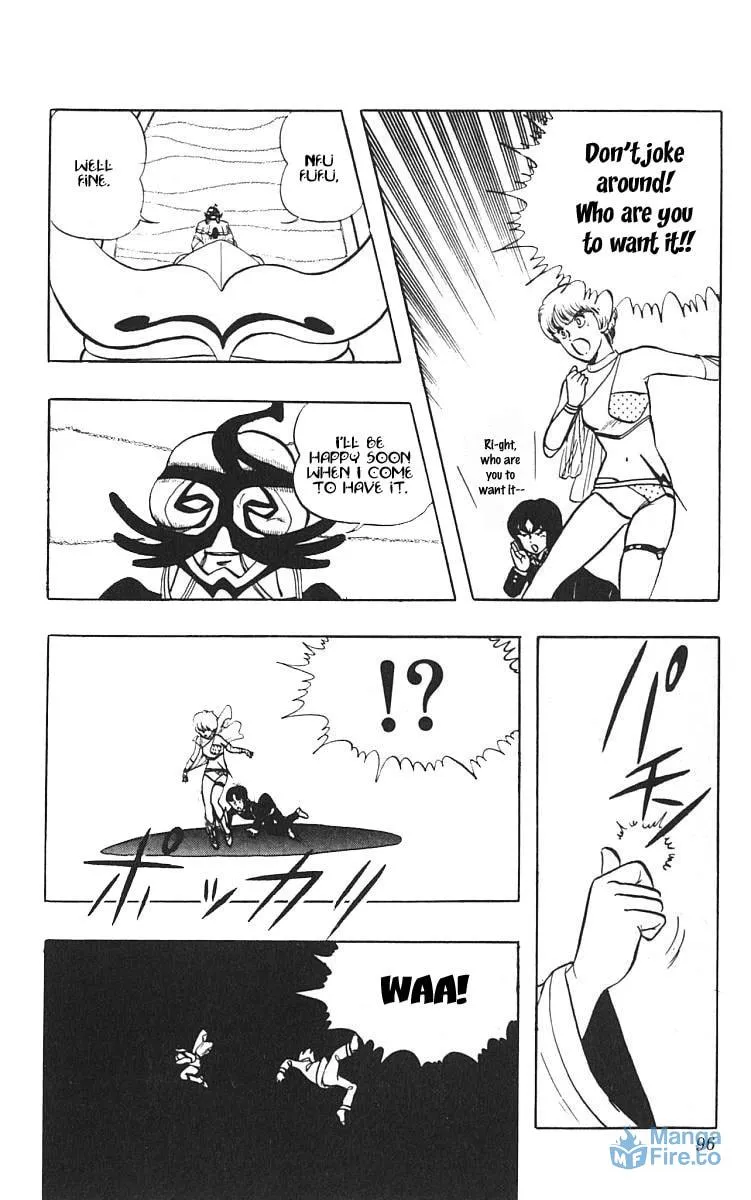 Read Wingman chapter 4 image 14 on Lezhin