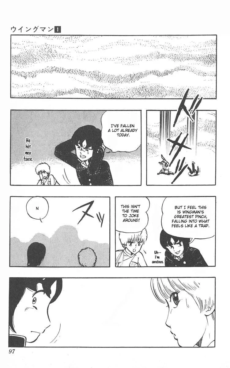 Read Wingman chapter 4 image 15 on Lezhin