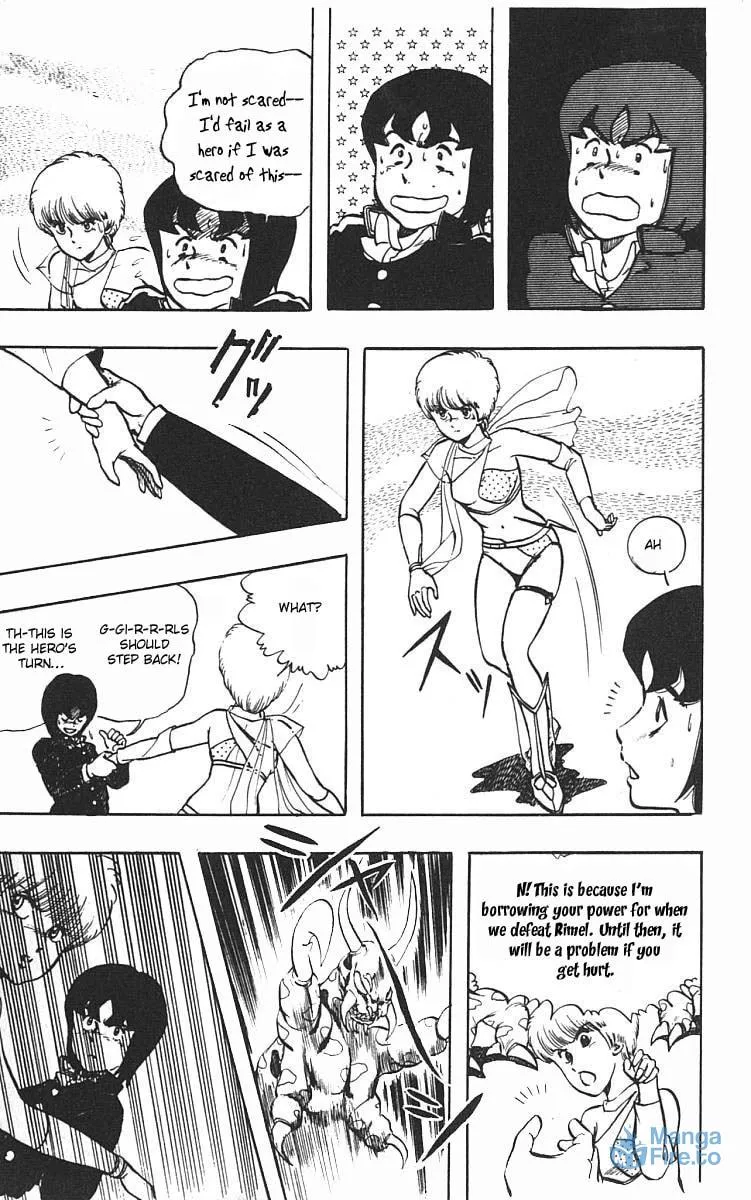 Read Wingman chapter 4 image 17 on Lezhin