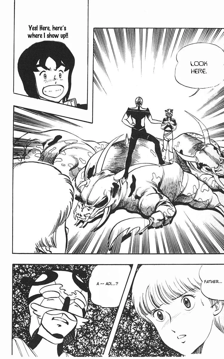 Read Wingman chapter 4 image 22 on Lezhin