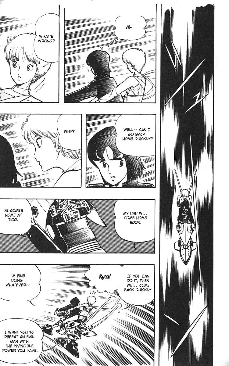 Read Wingman chapter 4 image 3 on Lezhin