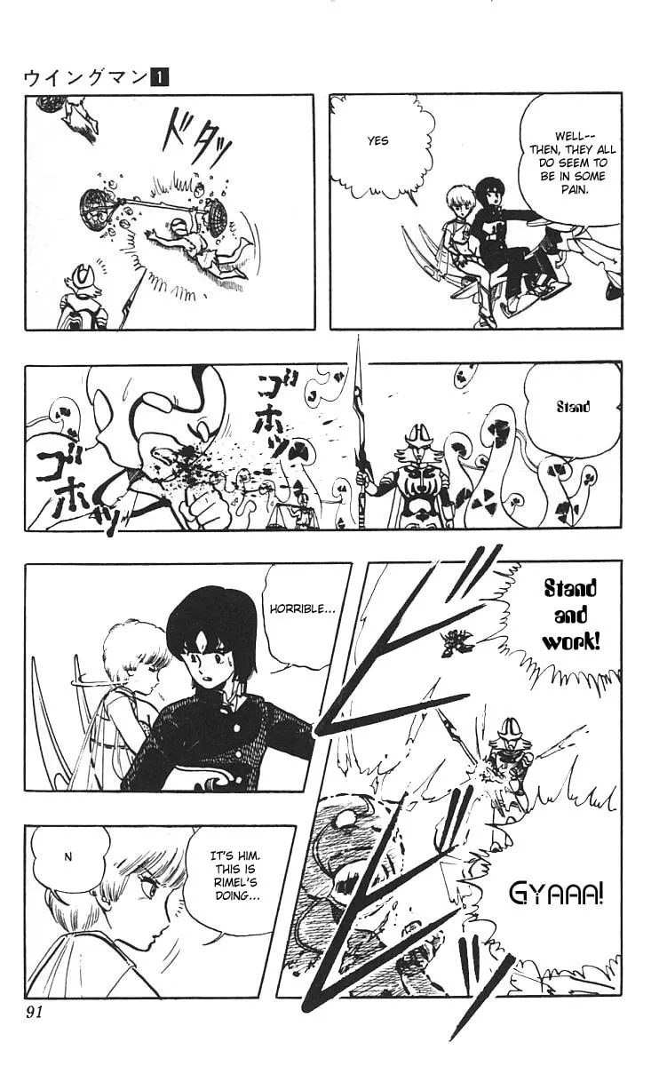 Read Wingman chapter 4 image 9 on Lezhin
