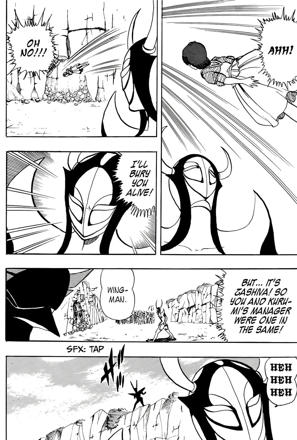 Read Wingman chapter 40 image 12 on Lezhin