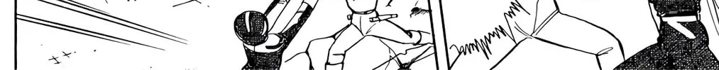 Read Wingman chapter 40 image 25 on Lezhin