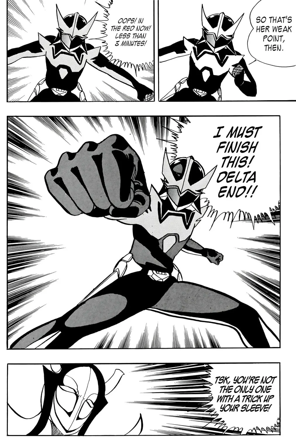 Read Wingman chapter 40 image 36 on Lezhin