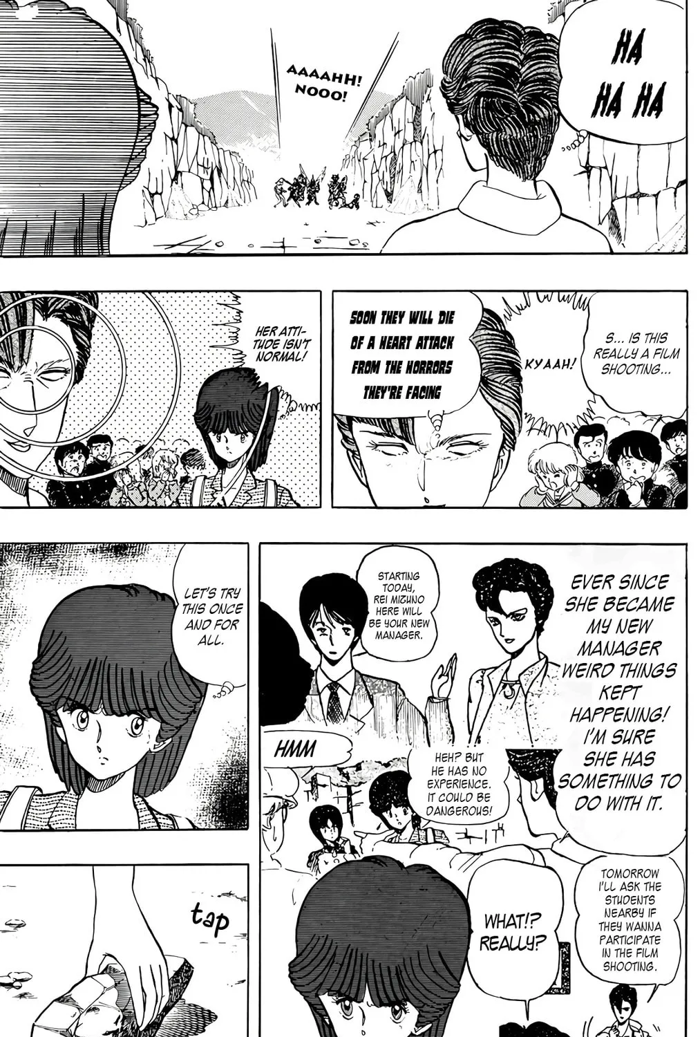Read Wingman chapter 40 image 6 on Lezhin
