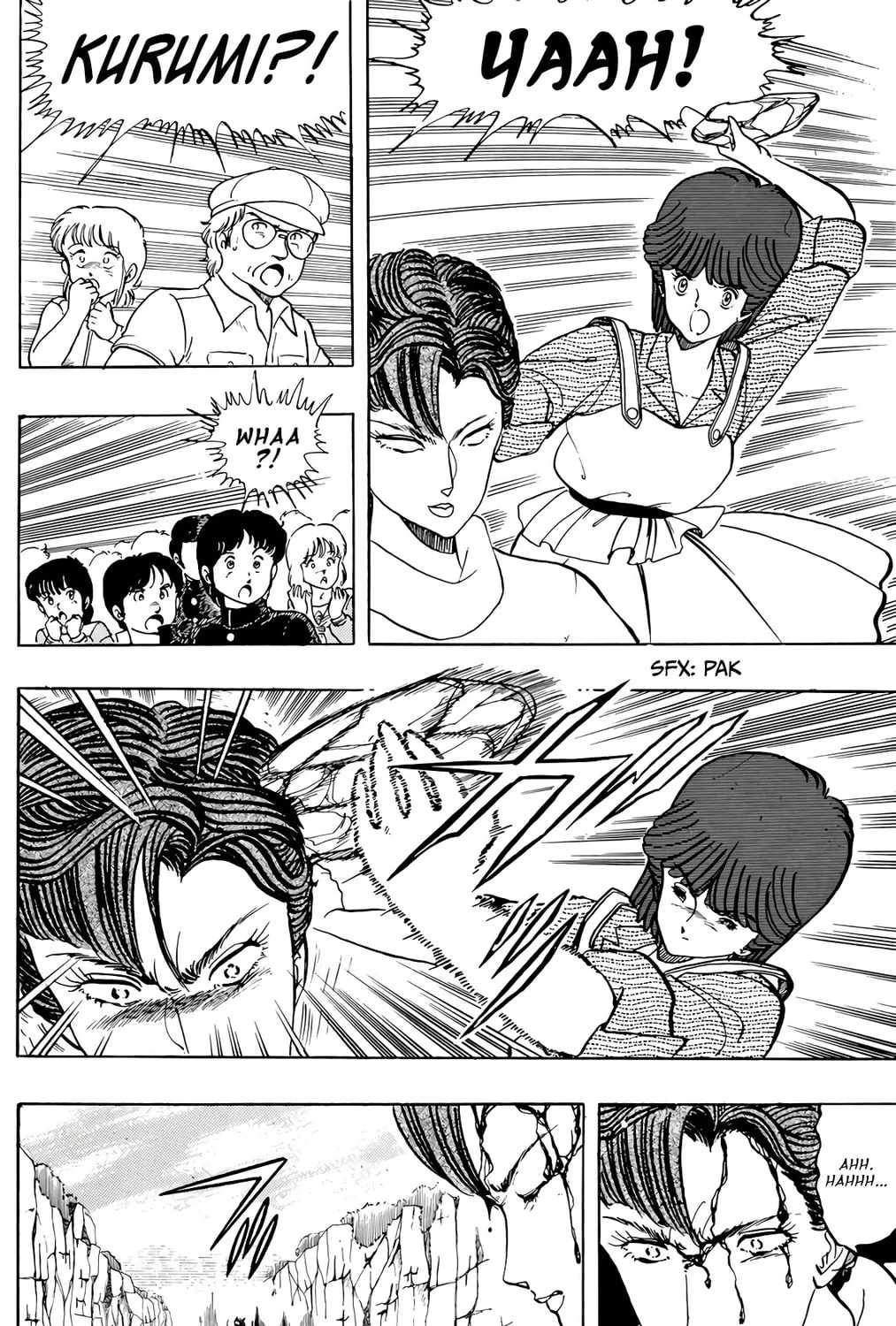 Read Wingman chapter 40 image 8 on Lezhin
