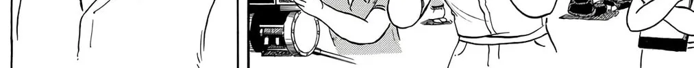 Read Wingman chapter 41 image 3 on Lezhin