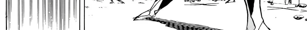 Read Wingman chapter 41 image 31 on Lezhin