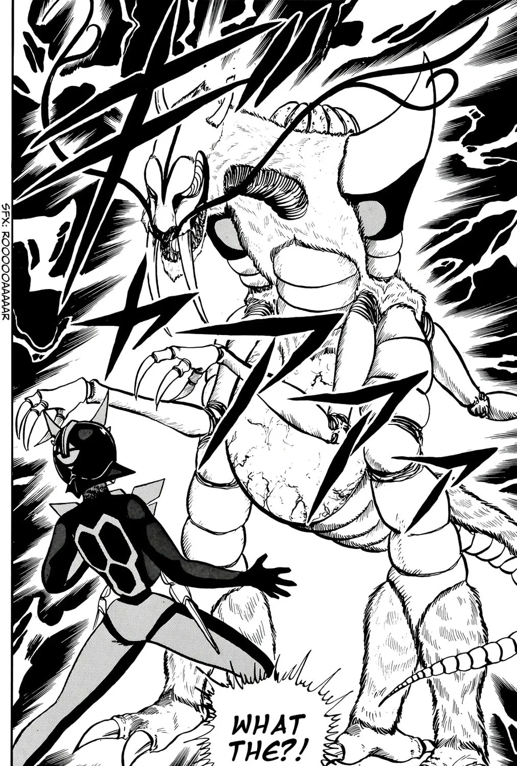 Read Wingman chapter 41 image 6 on Lezhin