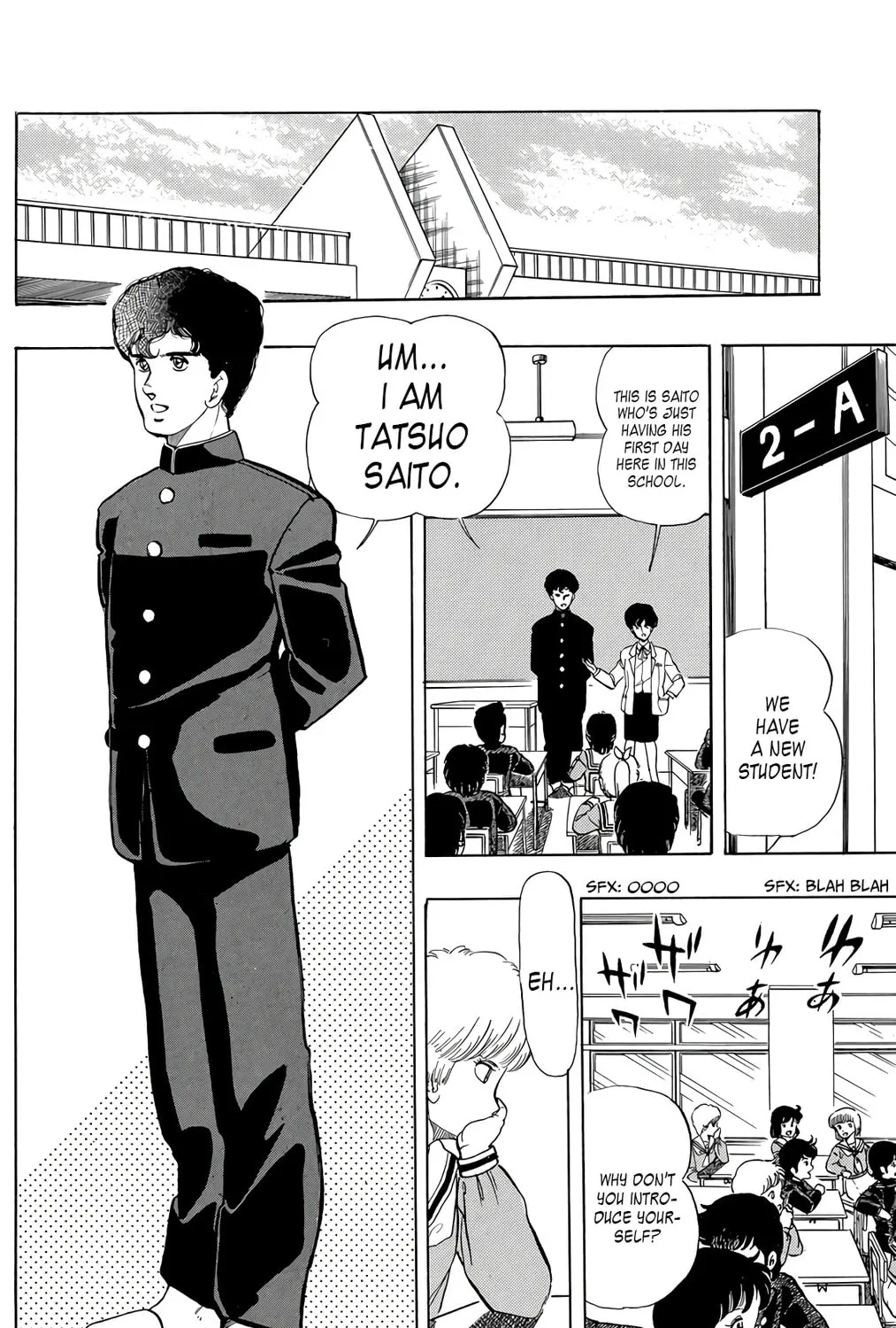Read Wingman chapter 42 image 12 on Lezhin
