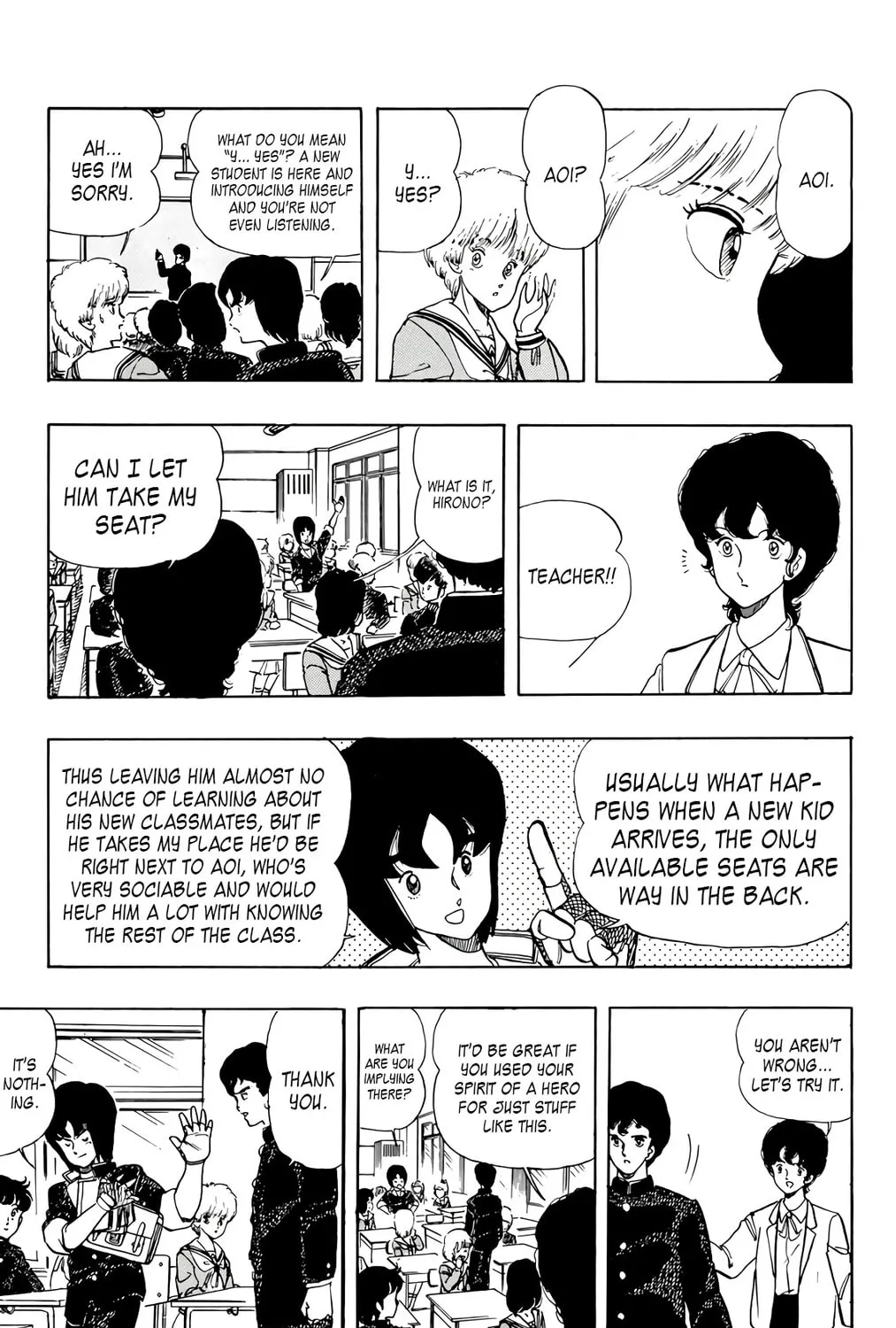 Read Wingman chapter 42 image 14 on Lezhin