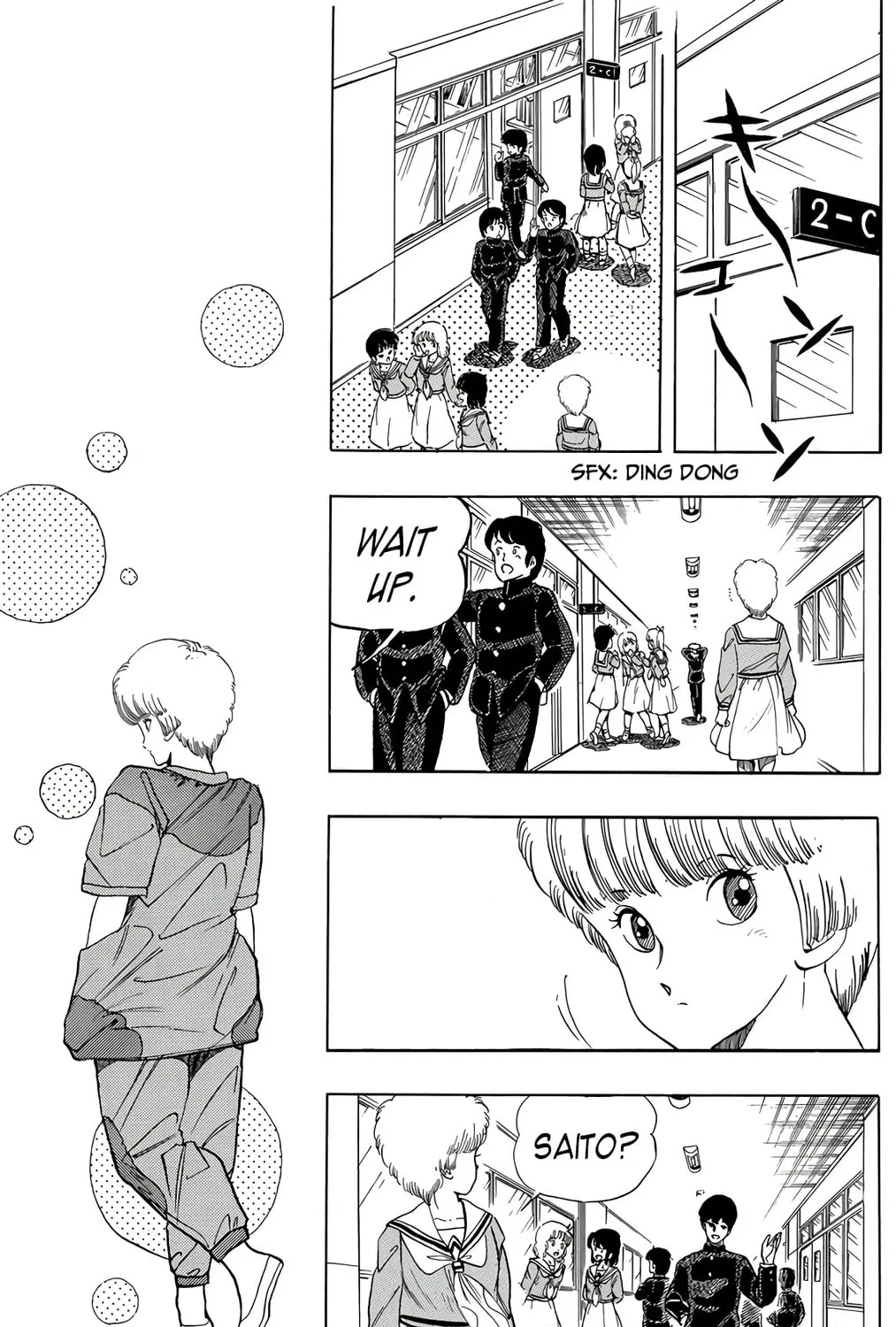 Read Wingman chapter 42 image 18 on Lezhin