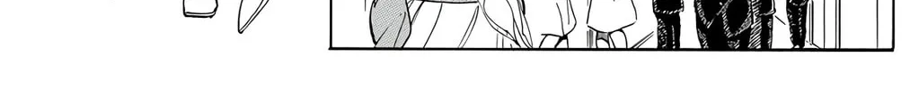 Read Wingman chapter 42 image 19 on Lezhin