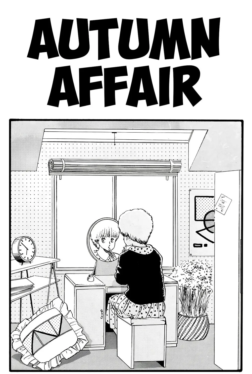 Read Wingman chapter 42 image 2 on Lezhin