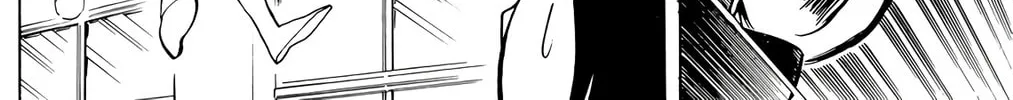 Read Wingman chapter 42 image 25 on Lezhin