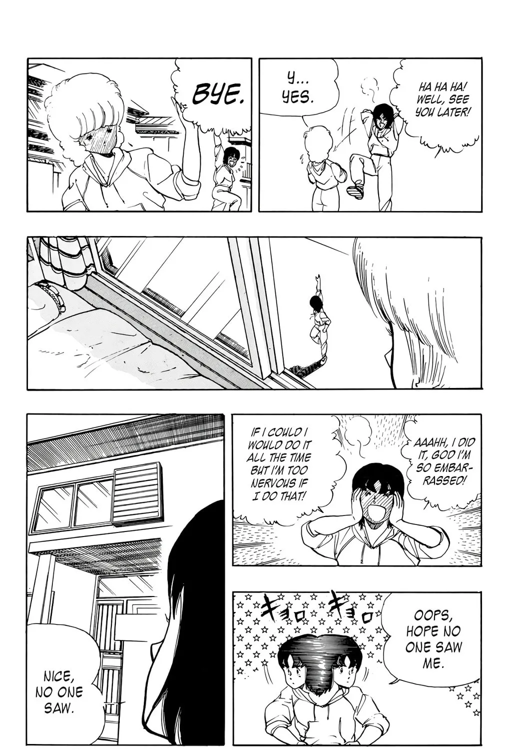 Read Wingman chapter 42 image 8 on Lezhin