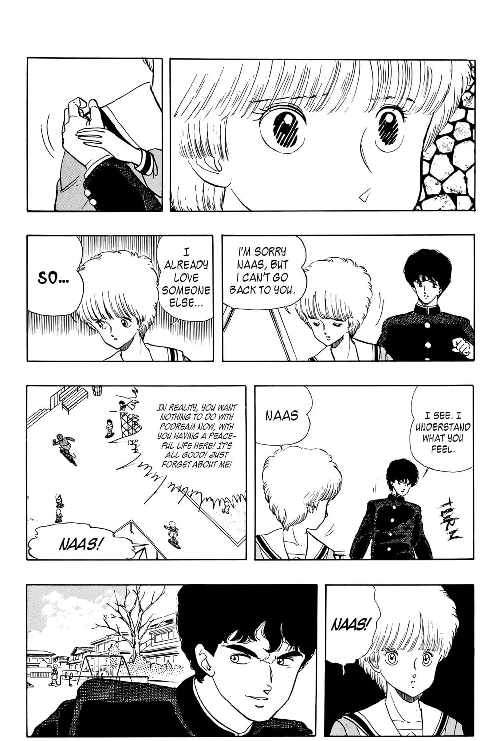 Read Wingman chapter 43 image 12 on Lezhin