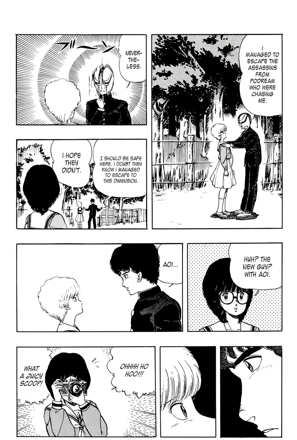 Read Wingman chapter 43 image 2 on Lezhin
