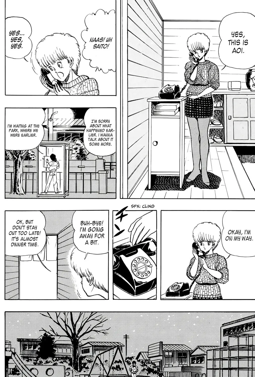 Read Wingman chapter 43 image 30 on Lezhin