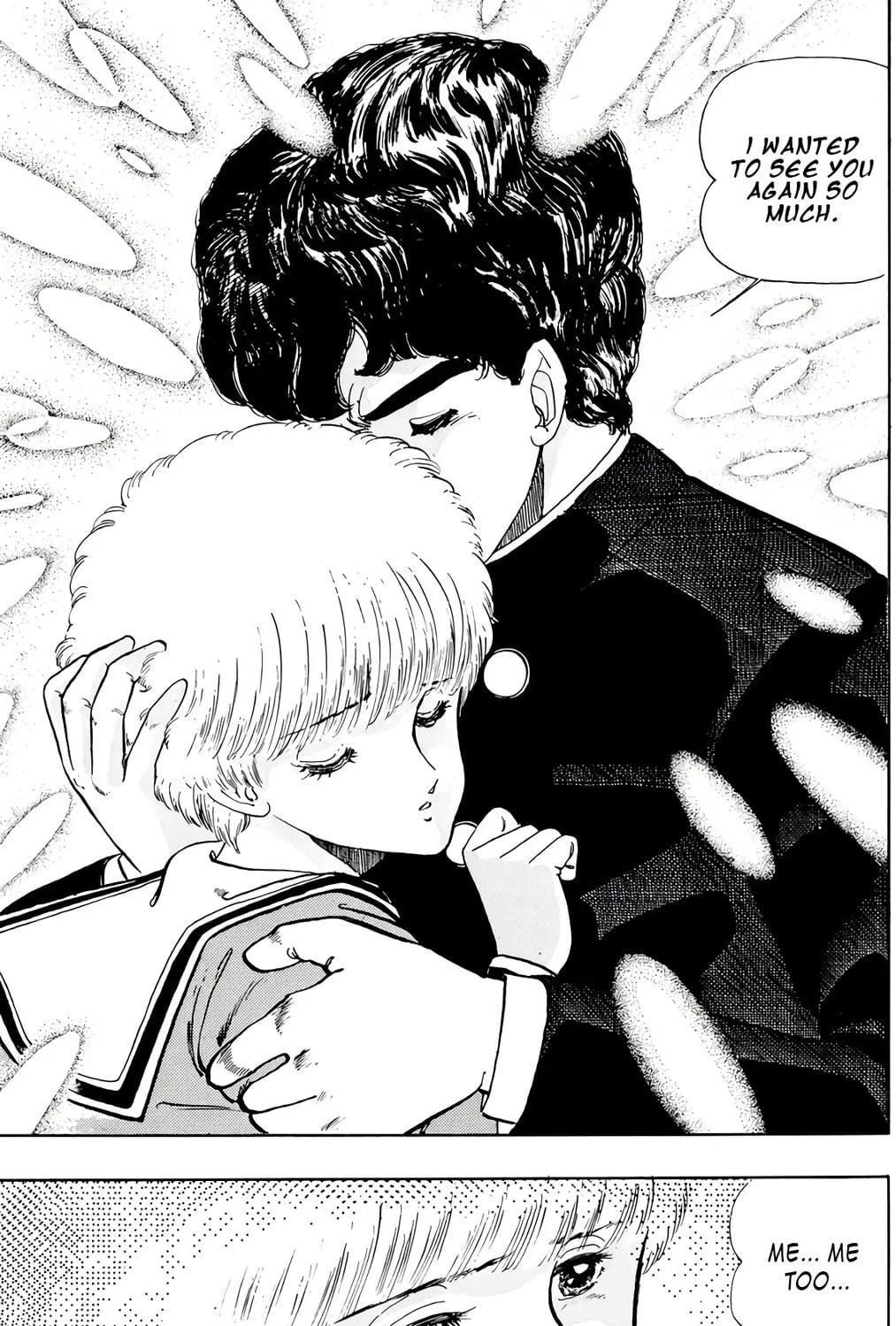 Read Wingman chapter 43 image 4 on Lezhin