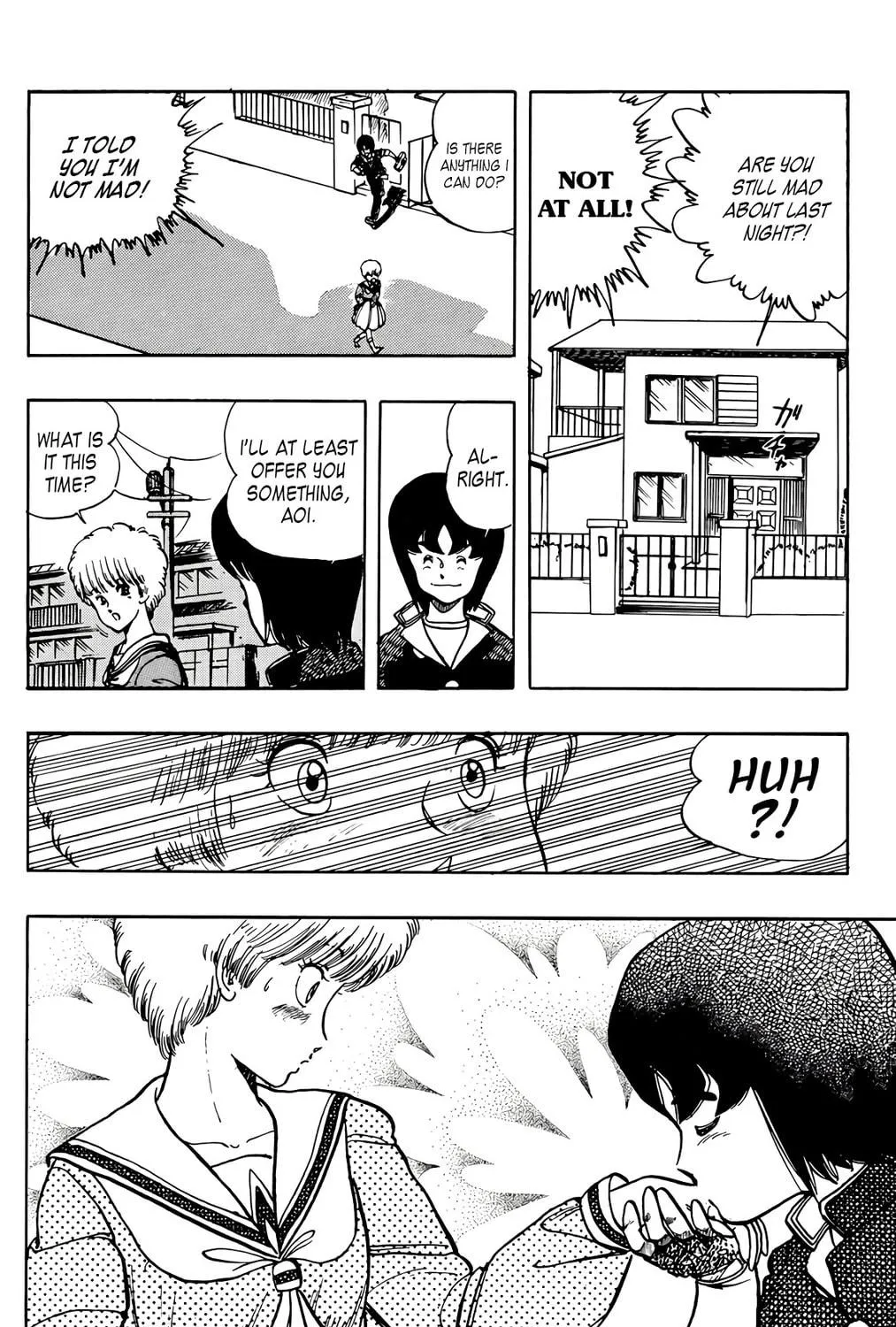 Read Wingman chapter 44 image 16 on Lezhin