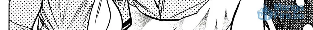 Read Wingman chapter 44 image 17 on Lezhin